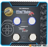 STEEL PLAY - Grips Geltabz Universels Pour Stick (4 Pces)
