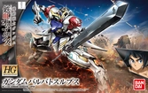 GUNDAM - Model Kit - High Grade - Barbatos Lupus - 13 CM