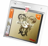 Pier Solar Version JAP - Dreamcast