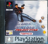 Time Crisis : Project Titan Platinum - PlayStation