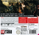 Resident Evil The Mercenaries 3D - 3DS