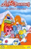 les bisounours Les calinours et leur amis - DVD