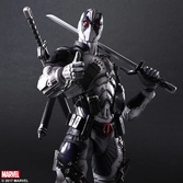 Figurine MARVEL COMICS Deadpool X-Force Variant Play Arts Kai - 27cm