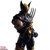 MARVEL COMICS - Wolverine Variant Play Arts Kai Figure - 25cm
