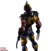 MARVEL COMICS - Wolverine Variant Play Arts Kai Figure - 25cm
