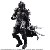 Figurine FINAL FANTASY XII - Gabranth Play Arts Kai - 28cm