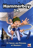 Hammerboy - DVD