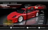 Ferrari The Race Experience - WII