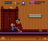 Denis La Malice - Super Nintendo