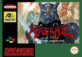 Hagane - Super Nintendo