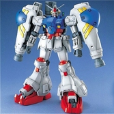 Figurines à assembler Gundam : Master Grade - Gundam GP-02A