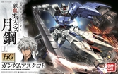 Figurines à assembler Gundam : High Grade - Astaroth 1/144