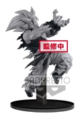 DRAGON BALL - Figurine BWFC Vol 1 - Goku - 16cm Noir et Blanc Edition