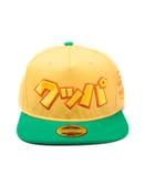 Casquette Snapback Nintendo - Japanese Bowser