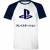 T-Shirt PlayStation : Logo Texte Japonais - S