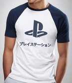T-Shirt PlayStation : Logo Texte Japonais - S
