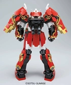 Figurines à assembler Gundam : Master Grade - Shin Musha Gundam