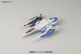 Figurines à assembler Gundam - 00 Raiser