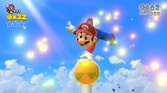 Super Mario 3D World - WII U