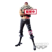 ONE PIECE - Figurine King of Artist - Charlotte Katakuri - 26cm