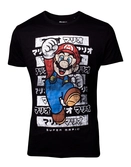 T-Shirt Super Mario : Mario + Texte Japonais Usé - L