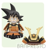 DRAGON BALL - Figurine Children's Day - Kid Goku Smile - 12cm