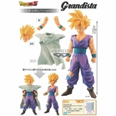 DRAGON BALL - Figurine Grandista Resolution of Soldiers - S Gohan 20cm