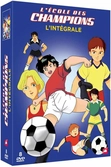 ECOLE DES CHAMPIONS - INTEGRALE - DVD