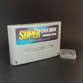 Cartouche Super Everdrive - Super Nintendo