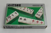 4 Nin Uchi Mah Jong - Famicom