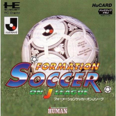 Formation Soccer - PC Engine