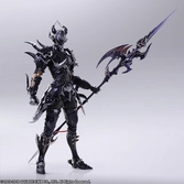 FINAL FANTASY XIV - Figurine Bring Arts Estinien - 18 cm