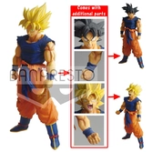 DRAGON BALL Z - Legend Battle Figurine Super Saiyan Son Goku - 25cm