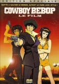 Cowboy Bebop, le film - DVD