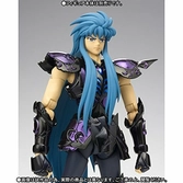 SAINT SEIYA - Myth Cloth EX Broken Suplice Set