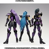 SAINT SEIYA - Myth Cloth EX Broken Suplice Set