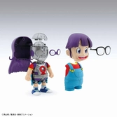 DR SLUMP - Figurine en Kit - Arale