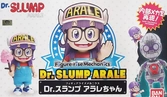 DR SLUMP - Figurine en Kit - Arale