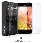 Iphone 4: verre trempé 0.33mm 2.5d