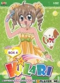 Dvd - kilari - coffret 4/4