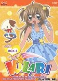 Dvd - kilari - coffret 3/4