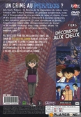 Dvd - detective conan le film 5