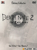 Dvd - death note film 2 edition collector (2 dvd)