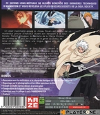 Blu ray - bleach film 2 : the diamond dust rebellion