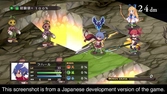 Disgaea 1 complete - PS4