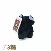Peluche Beanbag Jiji fluffy 15cm