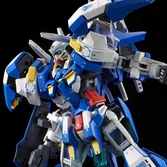 Gundam - model kit - mg 1/100 - gundam avalanche exia - 18 cm