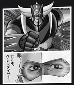 Goldorak - t-shirt goldorak & actarus (s)