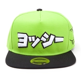 Nintendo - casquette japanese yoshi