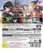Tales Of Berseria [import Japonais] - PS3